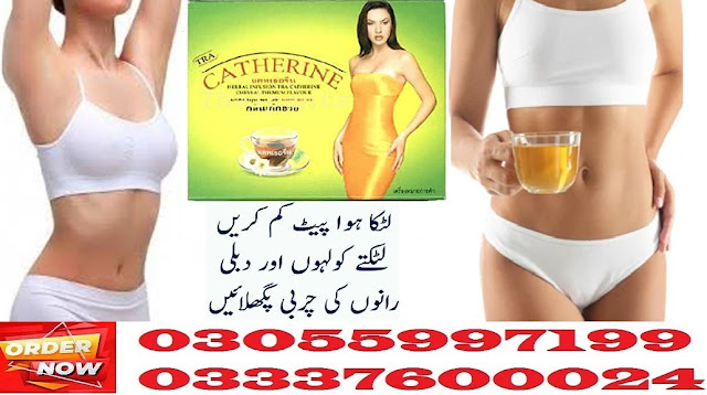 Catherine%20Slimming%20Tea%20in%20Pakistan%20(12).jpg