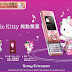 Sony Ericsson teams up with Hello Kitty