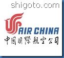 Air china