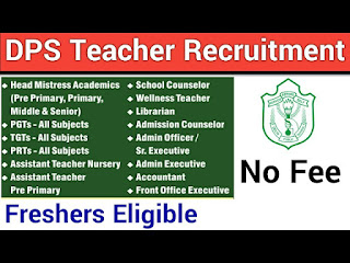 DPS Teacher Recruitment 2023 for Freshers