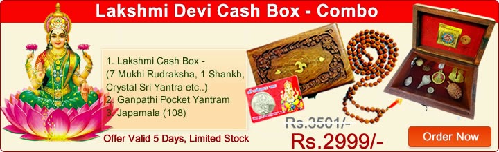 buy Lakshmi Devi Cash Box- mulugu.com