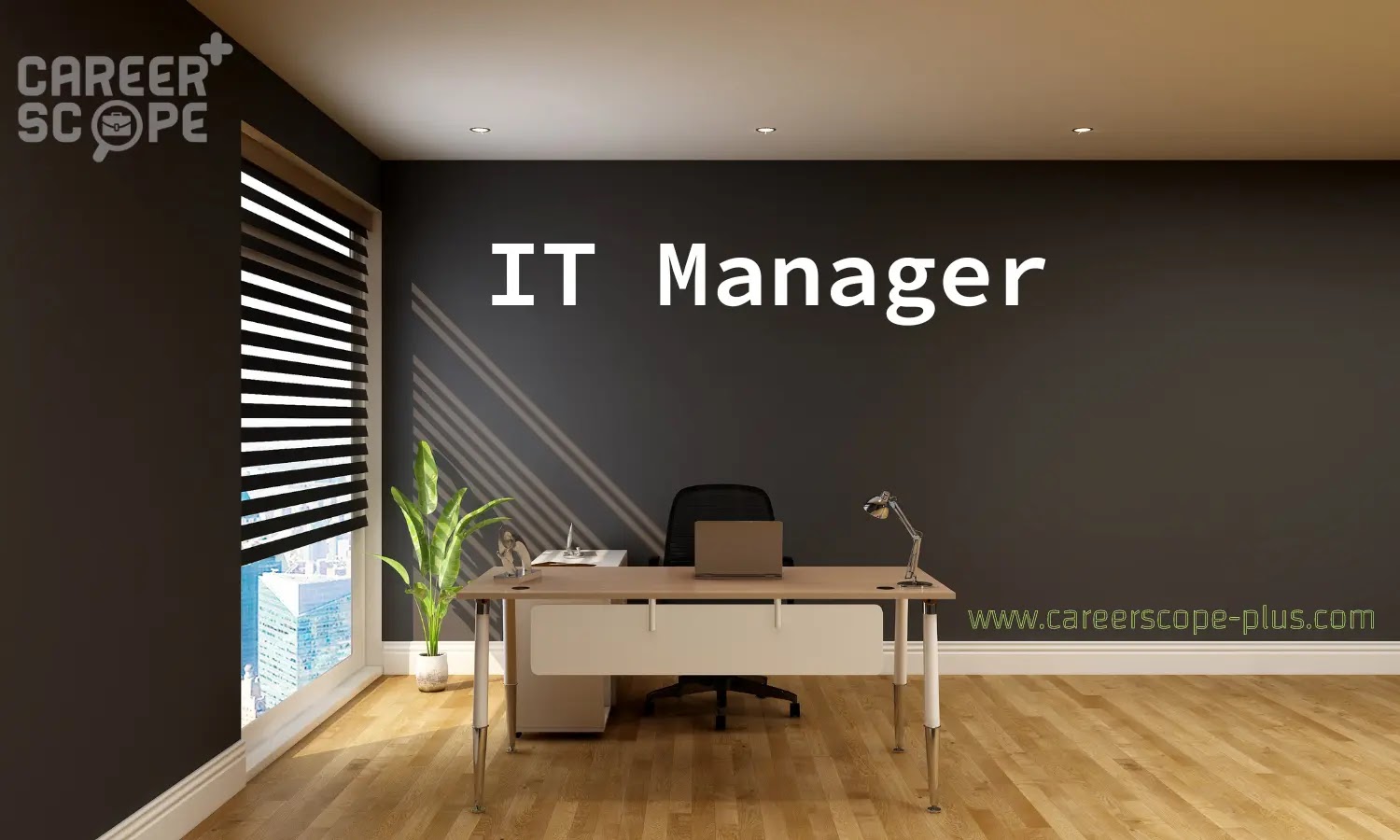 مطلوب IT Manager للعمل في دبي 