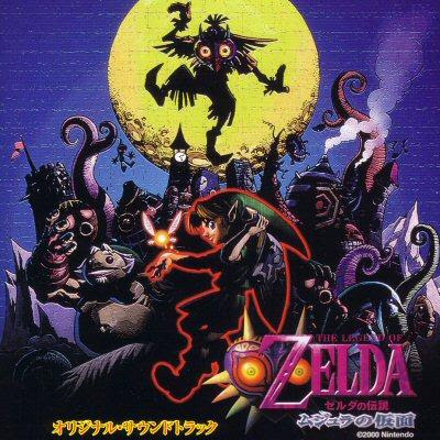 The Legend of Zelds Majora's Mask Free Download For PC