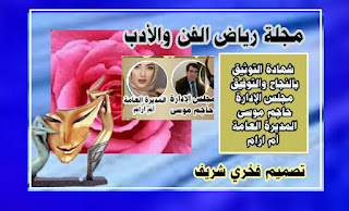 صورة