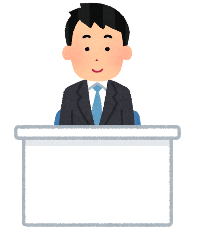 平社員のイラスト 男性 かわいいフリー素材集 いらすとや