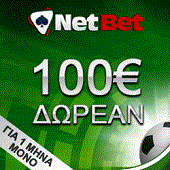 NetBet