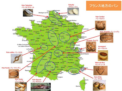コレクション フランス 地域 322453-フランス 地域 地図