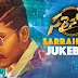 Sarrainodu Full Hindi Dubbed Movie  Allu Arjun