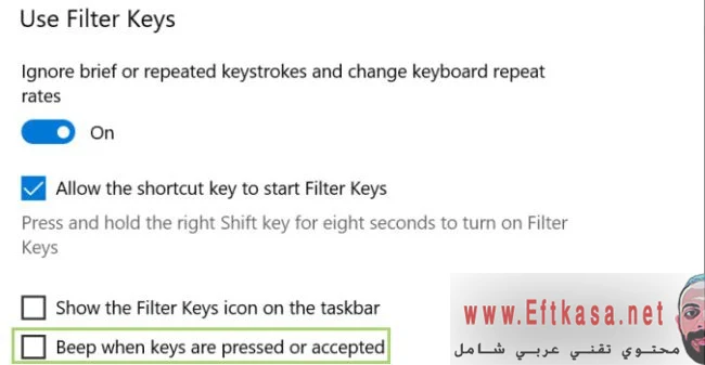 كيفية تمكين أصوات كتابة لوحة المفاتيح في Windows 10