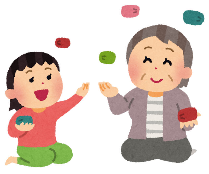 孫とお手玉で遊ぶお婆さんのイラスト かわいいフリー素材集 いらすとや 孫とお手玉で遊ぶお婆さんのイラスト かわいいフリー素材集 いらすとや