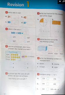 كتاب المعاصر ماث الصف الثالث الابتدائى الترم الأول 2023 El moasser Mathematics 3