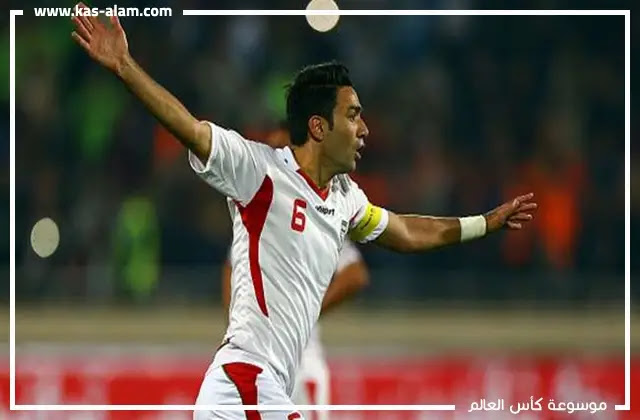 جواد نيكونام هو اللاعب الأكثر مشاركة في تاريخ  ايران