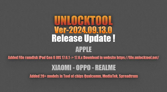 Unlock Tool 2024.09.13.0 [Latest Version] Released