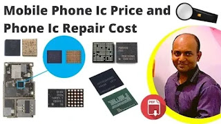 Mobile Phone Ic Price and Phone Ic Repair Cost