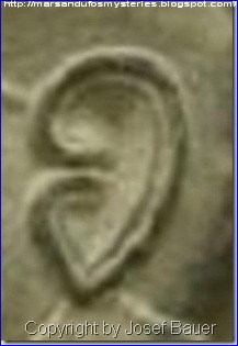 sumerian code 7