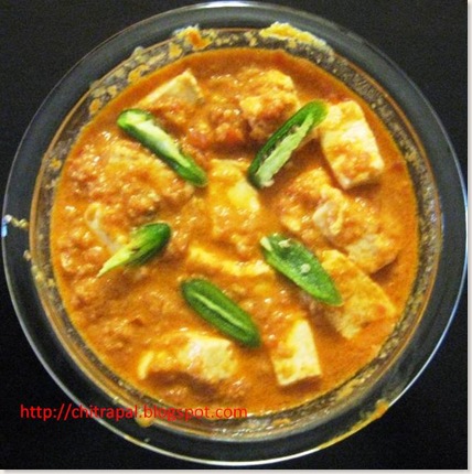 Chitra Pal Sahi Paneer