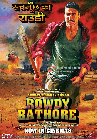 Rowdy Rathore poster
