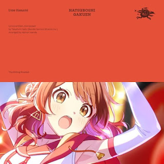 [Single] Hatsuboshi Gakuen iDOLM@STER Series: Ume Hanami – 初星学園 (2024.06.01/MP3+Hi-Res FLAC/RAR)