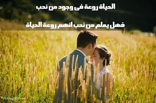 صورعشاق