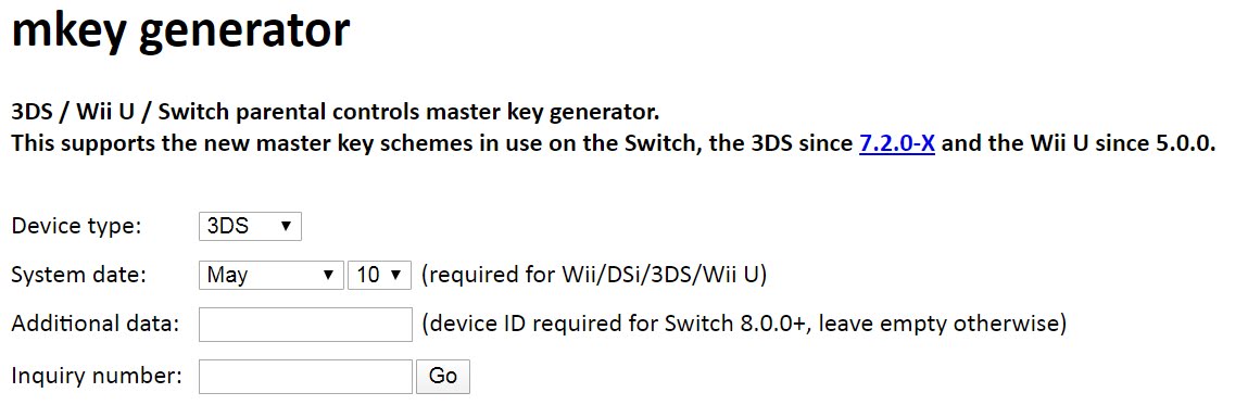 3ds 保護者による使用制限解除法