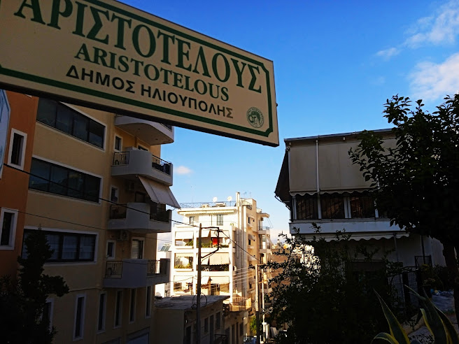 Εικόνα