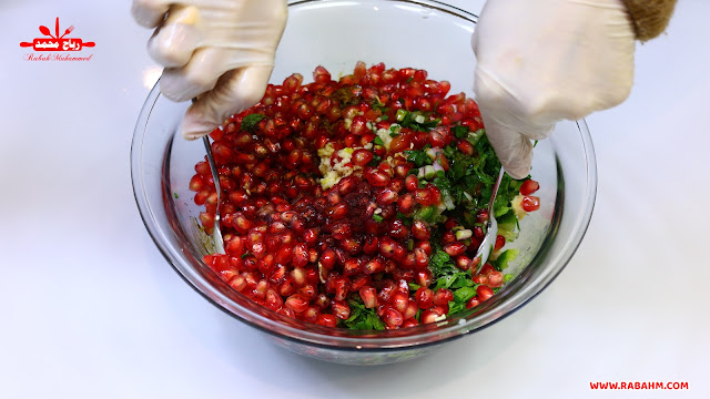 سلطة الخضار اللي تناسب كل وقت وسفرة – خفيفة ومغذية 🍅🥒 سلطتي المفضلة بكل الأوقات 🥗 بنكهة دبس الرمان الحامض الحلو مع رباح محمد