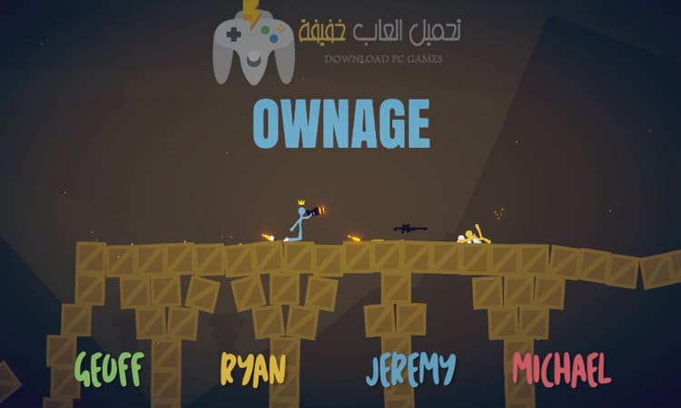 تحميل لعبة Stick Fight برابط مباشر