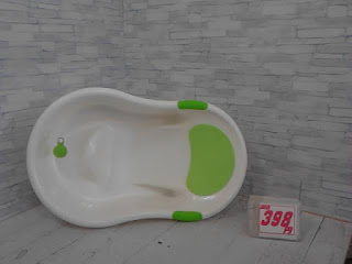 中古品　ベビーバス　398円