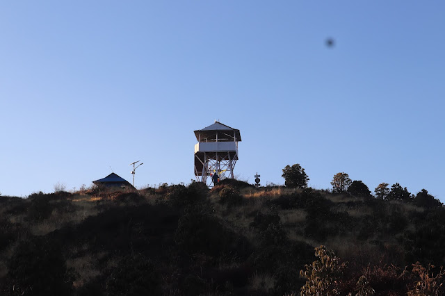 Poonhill View Tower