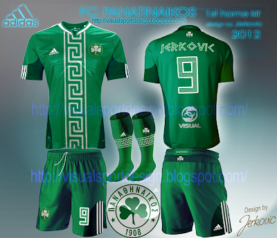 Παναθηναϊκή adidas football kit jerković design