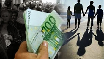 Μεσσηνία: Την Παρασκευή 14 Νοεμβρίου στους λογαριασμούς τα προνοιακά επιδόματα