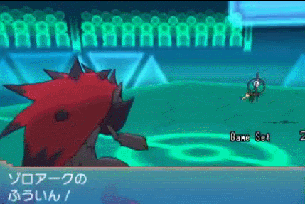 いばみがメタメタメタゾロアーク育成論 ポケモンoras ポケモンバトルの殿堂部屋