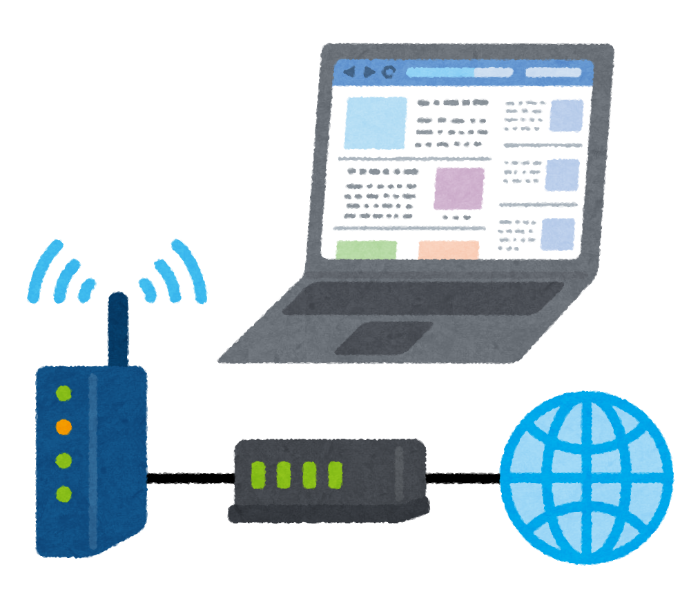 無線lanのイラスト かわいいフリー素材集 いらすとや