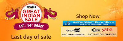LAST DAY Great Indian Sale DAY 4 BLOCKBUSTER DEALS