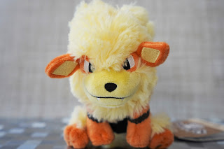 ウインディぬいぐるみ 1 pokemon fit plush Arcanine