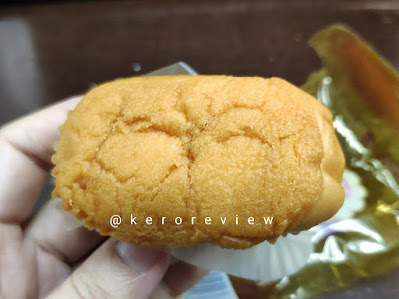 รีวิว เดลี่หยวน ขนมปังฝรั่งเศสแบบนุ่ม (CR) Review Soft French Bread, Daliyuan Brand.