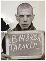 Таракин Александр Сергеевич