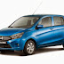 Automotive Promoting Agencies Should Redesign Themselves to Aid With Social Networking 2014 Euro-spec Suzuki Celerio verified for Geneva Motor Show debut in March