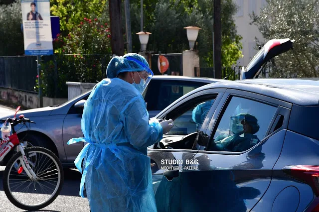 Πού διενεργούνται σήμερα 1/12 rapid test σε οδηγούς από την ΚΟΜΥ Αργολίδας