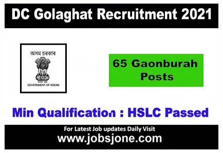 dc golaghat recruitment