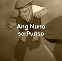 Ang Nuno sa Punso-Kuwento ni Percival Campoamor Cruz 🗿🗿🗿Saan galing ang mga duwende at nuno sa punso? Sila ba’y nilikha ng Diyos katulad ng tao? Sabay bang nilikha ng Diyos ang tao at ang duwende, nuno sa punso? Ang tao ba ay maliit bago lumaki sa tagal ng panahon? O ang duwende at nuno ba ay malaki noong una, bago lumiit? Bakit may duwende at nuno sa mundo? Mahihirap na katanungan na kung masasagot ay malalantad ang hiwaga ng sangkalawakan.  🗿🗿🗿Ang mga duwende ay bata, maliliit na nilikha na kasinglaki ng kamay ng tao. Ang mga nuno sa punso ay matatanda. Kapuwa sila laman ng lupa. Nakatira sila sa mga pook na may punso o matambok na lupa – kaya nga ang tawag sa kanila ay nuno sa punso.  🗿🗿🗿Kung tatanungin ang marunong, sasabihin niya na ang punso ay naipong lupa matapos na ang langgam at bukbok ay maghukay. Nguni’t kung ang tatanungin ay taal na taga-Pilipinas, nakapag-aral man o hindi, ang matambok na lupa ay bahay ng mga maliliit na nilalang. Ang punso ay bagay na iginagalang.  🗿🗿🗿Ang lalaking nuno ay may balbas na puti.Ang mga duwende ay mapaglaro, samantalang ang mga nuno ay bihirang ngumiti at madaling magalit. Nagpapakita sila sa mga bata, lalo na kapag lagpas na nang alas 6 ng gabi, at sa araw, sa pagitan ng katanghaliang tapat at alas 3. Hindi pinalalabas ng magulang ang mga bata sa nasabing mga oras.  🗿🗿🗿Ang mga naninirahan sa punso ay nagagalit kapag may tumatapak o lumalaktaw sa kanilang tirahan. Higit na matindi ang galit nila sa mga taong dumudura o umiihi sa kanilang punso.  🗿🗿🗿Ang sandata ng mga duwende at nuno ay dura na kapag dumapo sa katawan ng tao ay nagdadala ng sakit. Ang ganti ay may katarungan. Sipain ang punso at ang paa ng sumipa ay namamaga. Duraan ang punso at ang bibig ng dumura ay nagkakasugat. Ihian ang punso at ang umihi ay nagkakaroon ng sakit sa pag-ihi. Walang magagawa ang mga pangkaraniwang doktor. Ang arbularyo lamang ang makagagamot sa naduraan ng duwende at nuno.  🗿🗿🗿Isa sa mga gamot ay ang pag-aalay ng pagkain at alak sa may malapit sa punso, kasabay ng paghingi ng paumanhin.  🗿🗿🗿Kung sa anong kadahilanan, ang mga nuno ay naaakit sa mga matatabang babae, tao man o hayop.  🗿🗿🗿Ang karanasan ay tagapagturo sa mga tao. Kapag sila’y naglalakad sa pook na sa palagay nila ay may nuno sa punso, humihingi sila ng pahintulot na makaraan – “Tabi-tabi po, apo” – ang ibig sabihin, “Tumabi kayo, nuno; bigyan po ako ng pahintulot na makaraan.”  🗿🗿🗿Ang buhay sa ilalim ng lupa ay kagaya rin ng buhay sa ibabaw ng lupa. Ang mga duwende at nuno ay abala sa paggawa at ang mga langgam at bukbok ang kanilang mga katulong. Nananahi ng damit ang mga babae at nagluluto. Naghahanap ng pagkain at kahoy na panggatong ang mga lalaki. Mahusay din silang magkarpentero at magmekaniko. Nagtatayo sila ng bahay at gumagawa ng mga kagamitan sa bahay, pati na maliliit na motor at makina.  🗿🗿🗿Marunong ding magsaya ang kolonya ng mga duwende at nuno. May mga handaan sila at pagdiriwang, mahahalagang araw at paligsahan, sayawan, tugtugan, inuman at pagsasaya.  🗿🗿🗿Nitong mga huling araw ay hindi maipinta ang mukha ni Bakol. Siya nga pala, ang mga nuno ay inaabot ng dalawang-daang taon ang haba ng buhay. Si Bakol ay may isang-daang taon na, nasa kalagitnaan siya ng buhay.  🗿🗿🗿May malaking bilang ng mga kasamahan niya sa kolonya ang kamakailan lamang ay dinukot ng kung sino. Masama ang loob ni Bakol at galit. Si Tale, babaeng nuno na may katabaan na kanyang minamahal, ay kasama sa mga nadukot.  🗿🗿🗿Sa bawa’t sandali, ang nasa isip niya ay ang lumabas sa punso at hanapin si Tale. Walang halaga sa kanya na siya’y padparin man sa malayo, maging sa dulo ng daigdig.  🗿🗿🗿Kinausap na siya ni Tandang Puten, ang pinakamatanda sa mga nuno. Ang payo sa kanya ay ang limutin na ang naganap at magpanibagong-buhay. At winika ni Bakol sa kanyang nakatatanda na hinding-hindi niya maaaring malimot si Tale.  🗿🗿🗿Nagdiriwang noon ang kolonya ng pagdating ng Tagsibol. Nagka-ipon ang mga taga-punso sa sentro ng kanilang bayan na magaganda at makukulay ang mga kasuotan dahil sa ang dinaluhan ay ang pinakamasayang pagdiriwang ng taon.  🗿🗿🗿Sila’y nagsasayawan, nagkakainan, at nag-iinuman. Biglang-bigla ay bumagsak ang lupa na kanilang pinaka-bubungan at tumambal sa kanilang paningin ang nakasisilaw na kalangitan. Pagkatapos ay may nahulog na bitag na lambat at sa isang kisap-mata ay nahuli sa lambat at natangay ang maraming duwende at nuno.  🗿🗿🗿Isang gabi, nagpasiya si Bakol na lumabas sa punso. Sa labas ay malumanay ang ihip ng hangin at ang bahagyang lamig ay dumadampi sa mukha at balat niya, simoy na hindi niya nararanasan sa loob ng punso. Nakikita niya ang bilog na bilog na buwan na nagbibigay tanglaw sa buong paligid. Di kalayuan sa punso ay natatanaw niya ang bahay ni Raul.  🗿🗿🗿Si Raul ay tao na naging kaibigan ng mga duwende at nuno. Sapul sa batang paslit pa siya ay nakikipaglaro na sa kanya ang mga duwende. Lumaki siya at naging binata na malawak ang kaalaman tungkol sa mundo ng mga taga-ilalim ng lupa. Iginagalang niya ang mga taga-kolonya at itinuturing niya sila na tila kamag-anak.  🗿🗿🗿Lumapit si Bakol sa bahay ni Raul. Narinig niya na si Raul ay nakikipag-usap sa telepono at narinig niya na si Raul ay maglalakbay patungo ng Tsina.  “Bayaan po ninyo at ako ang bahala, Sir. Sila ay tiyak na makikisama sa inyo. Samantala po, maaari bang alagaan ninyo nang mabuti at tiyakin na kumakain at malulusog ang mga taga-kolonya. . .”  🗿🗿🗿Tumindig ang buhok ni Raul nang marinig ang salitang “kolonya”. Idinikit niya ang kanyang tenga sa dingding at pinakinggan ang usapan. Sa huli ay naunawaan na niya ang nangyayari. Ipinagkanulo ni Raul ang kolonya. Patutungo sa Tsina si Raul, na kung saan naroroon ang mga kapuwa niya duwende at nuno. Kinakasangkapan siya upang ang mga taga-kolonya ay makipagtulungan sa isang misyon.  🗿🗿🗿Nakapagpasiya na si Bakol. Mag-aabang siya sa pag-alis ni Raul. Pag-alis niya ay sasama siya. Magtatago siya sa maleta ni Raul. Kung saan makararating si Raul, makararating din siya at doon ay matatagpuan niya si Tale.  🗿🗿🗿At nangyari ang paglalakbay patungong Tsina.  🗿🗿🗿Isa nang makapangyarihang bansa ang Tsina. Mula sa lungsod ng Xichang na kilala rin sa tawag na Base 27, ay nakapaglunsad na ang Tsina ng maraming misyon patungo sa kalawakan at sa buwan. Sa kasalukuyang panahon ay kailangan nang magpadala ng misyon sa planetang Mars. Ang mga naunang misyon na patungo sa buwan ay isinagawa ng mga tao, ng mga "taikonauts", ang tawag ng mga Intsik sa kanilang astronauts. Ang susunod na misyon ay isasagawa ng mga maliliit na nilalang. Ang balak ay ipadadala sila sa Mars na wala nang balikan, sila ang magsisimula ng buhay sa nasabing planeta.  🗿🗿🗿Kung maliit ang sasakyang-pangkalawakan, kung maliliit ang pasahero nito, magiging matipid sa gasolina o ano mang gamit na lakas sa pagpapatakbo nito. At upang maging matipid sa espasyo sa loob ng sasakyan at maisakay din ang mga kailangang bagay sa paglalakbay gaya ng tubig, pagkain, hangin, mga kasangkapan at iba pang bagay na magtatangkilik ng buhay sa mga pasahero sa pagbaba nila sa Mars, ang pagiging maliit ay napakamahalaga.  Ayon kay Fraser Cain, isang manunulat tungkol sa agham, ang sasakyang-pangkalawakan ay susunod sa Hohmann Transfer Orbits. Ito ang pook kung saan nagtatagpo ang landas ng dalawang planeta at may sapat na hatak ang mga planeta na magpapaikli sa paglalakbay.  🗿🗿🗿Iikot muna ang sasakyan sa Earth upang makakuha ng buwelo. Pagkatapos, gamit ang pampatulin, ang sasakyan ay tutungo sa pook-tagpuan ng landas ng dalawang planeta at saka susunod sa landas patungo sa Mars. Kapag malapit na sa Mars, ang makina ng sasakyan ay paaandarin upang pabagalin ang sasakyan.  🗿🗿🗿Kailangang ang paglipad ng sasakyan ay naayon sa kinalalagyan ng Earth at Mars, at ang tumpak na kalagayan ng dalawang planeta ay nangyayari lamang sa tuwing dalawampu’t limang buwan. Sa ibang panahon, hahaba ang paglalakbay at higit na maraming gasolina, pagkain at iba pang bagay ang kailangang ilagay sa sasakyan. Kung susundin ang nasabing paraan, mararating ang Mars sa loob ng 214 na araw, humigit-kumulang pitong buwan.  🗿🗿🗿Naging napakahalaga na marating ng tao ang Mars sapagka’t nauubos na ang mga likas na kayamanan sa mundo at ang sangkap ng hangin, ng tubig, at ng buong paligid ay nasira na ng nuclear radiation at pollution. Mars ang pag-asa. Ang magiging tagapagbigay ng lakas at yaman na kailangan ng tao. Ang pangalawang tahanan kung ang mundo ay magugunaw o magiging hindi na makapagtangkilik ng buhay.  🗿🗿🗿Nguni’t bakit duwende at nuno galing sa Pilipinas ang ililipad sa Mars? At bakit sila ipadadala doon na labag sa kanilang kalooban? Sa kasamaang-palad, walang karapatan sa batas ang mga taga-ilalim ng lupa. Nang mga nakalipas na panahon ay naipadala na sa kalawakan ang mga unggoy, aso, daga, ahas, kulisap – di na sila nakabalik pa. Ang karapatan ng mga duwende at nuno ay di hihigit pa sa karapatan ng mga hayop.  🗿🗿🗿Naghintay si Bakol ng tamang panahon at pagkatapos ay nagpakita na kay Raul. Isinama kaagad ni Raul si Bakol patungo sa kinalalagyan ng mga taga-kolonya.  🗿🗿🗿Nagsigawan sa tuwa ang mga kauri ni Bakol nang makita siya. Siya ang pag-asa nila. Batid nila na si Bakol ay malakas at matalino. Maililigtas sila. At matapos ang maraming linggo nang paghihiwalay at pagkabahala, sina Bakol at Tale ay nagkasamang muli.  🗿🗿🗿Nakihalubilo si Bakol sa kanyang mga kasamahan upang maani ang kanilang pagtitiwala. Sa matiyagang pamamaraan ay ipinaliwanag niya ang kahalagahan ng misyon at, kahi’t na mali ang pagkakadukot sa kanila, ang kamaliang iyan ay hindi magpapabawas sa kahalagahan na maisakatuparan ang gawaing iniaatas sa kanila. Ipinakita niya ang magandang pagkakataon na naghihintay. Ang kanilang patutunguhan malamang ay higit na mainam kaysa kanilang pinanggalingan. “Ang mahalaga ay magkakasama tayo. Magkakasama tayong mabubuhay o mamamatay,” sa isang maikling salita ay naipahayag ni Bakol ang buod ng kanyang damdamin.  🗿🗿🗿Sa wakas ay nagpasiya ang pangkat. Oo, tutulong sila at papayag na isakatuparan ang misyon.  “May isa lamang kaming pakiusap,” sabi ni Bakol kay Raul at sa mga amo ng huli, “palayain, ibalik sa kolonya ang mga nag-iisa upang makapiling nilang muli ang kanilang mga minamahal sa buhay. At kami na magkakasama na rito, lahat kami ay handang maglakbay.”  🗿🗿🗿Nakuha na ang pag-ayon ng mga "mininauts", iyon ang napagkaisahang itawag sa mga astronauts na duwende at nuno, at natapos ang mga paghahanda at pagsasanay. Ipinalabas na sa mga balita ang paglulunsad ng kauna-unahang misyon sa Mars na ang sakay ay mga “maliliit na tao”.  🗿🗿🗿Sakay ng sasakyang-pangkalawakan na binigyan ng pangalang “Nuno 1” patungo sa Mars ay limang-daang duwende at nuno na galing sa Pundaquit, Zambales sa Pilipinas.  Nagkaroon ng TV coverage ang paglulunsad at nakita ng buong mundo ang bandera ng Tsina at ng Pilipinas na nakapinta sa balat ng sasakyang-pangkalawakan.  🗿🗿🗿Nang nakalaya na ang sasakyan sa hatak ng mundo at ito’y lumulutang na sa kalawakan. ibinulong ni Bakol sa kanyang minamahal, “Tale, tayo ang magiging bagong Eba at Adan ng ating saling-lahi. Nag-uumapaw sa tuwa at pagmamalaki ang aking puso.”  At si Tale ay nangiti at kumislap ang mga mata sa pagsang-ayon.  🗿🗿🗿Nailathala sa www.definitelyfilipino.com noong Hulyo 7. 2012🗿🗿🗿🗿  Be one of the Community. Publish your writings in this site. to do this: just kindly send your writings @ lermzdomy.writer@blogger.com. Your writings will automatically publish in this site. For more info just kindly click here.