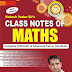 Rakesh Yadav class notes 2017 