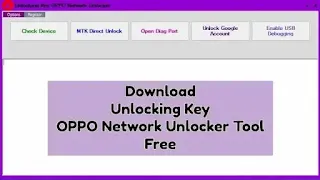 Unlocking_Key_Network_Tool