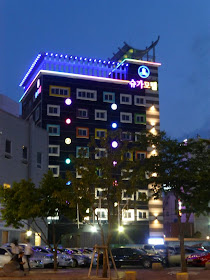 Busan de nuit Corée du Sud