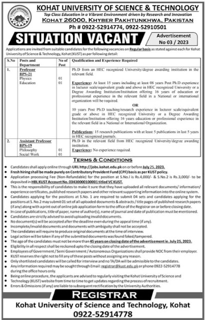 Kohat University of science & technology jobs 2023
