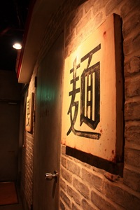 IMG_0489 IMG_0489