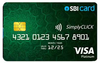 SBI Simply Click Credit Card વિશે