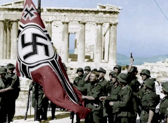 Η ΑΔΡΑΝΕΙΑ ΤΟΥΣ ΜΕΓΑΛΗ ..ΕΚΘΕΣΗ ΤΟΥ 1946 ΠΕΡΙΓΡΑΦΕΙ ΤΗΝ ΛΕΗΛΑΣΙΑ ΤΩΝ ΑΡΧΑΙΟΤΗΤΩΝ ΤΗΣ ΕΛΛΑΔΑΣ