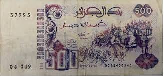 استخدام الأفيال في الحروب