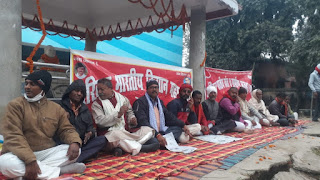 cpi-ml-protest-against-farmer-billl